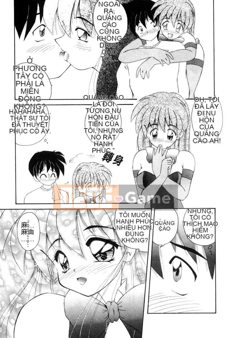 [Nanami Shizuka] Mèo con Momoiro [Trung bình]