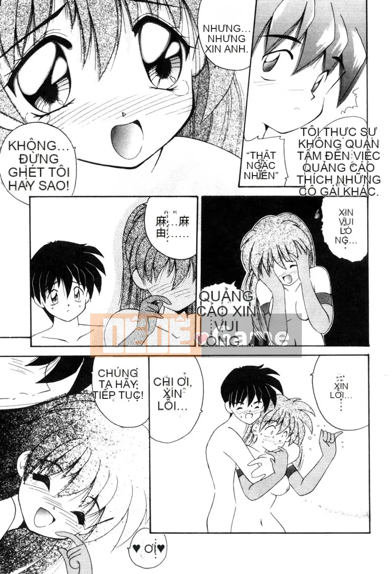 [Nanami Shizuka] Mèo con Momoiro [Trung bình]