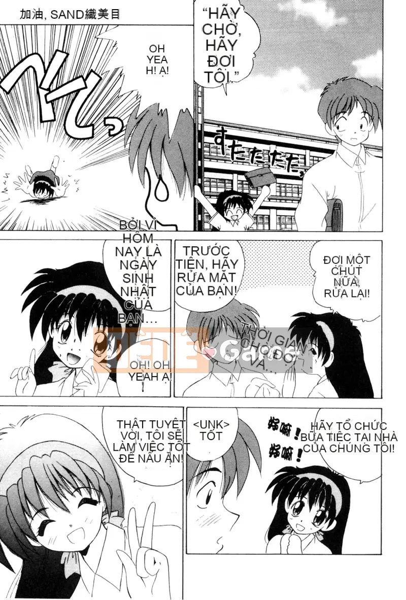 [Nanami Shizuka] Mèo con Momoiro [Trung bình]