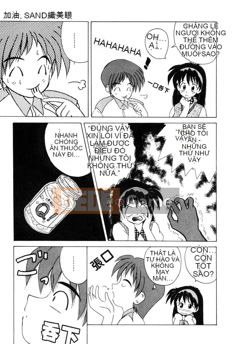 [Nanami Shizuka] Mèo con Momoiro [Trung bình]