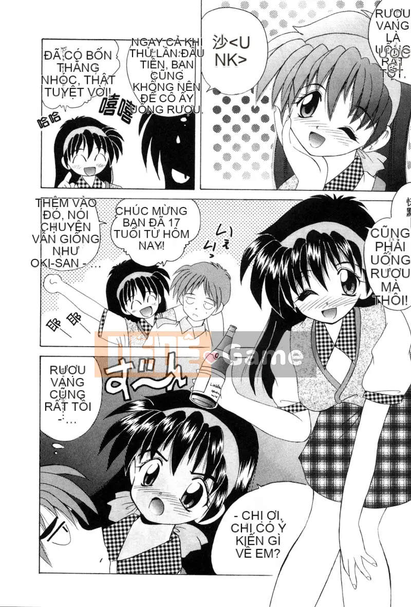 [Nanami Shizuka] Mèo con Momoiro [Trung bình]