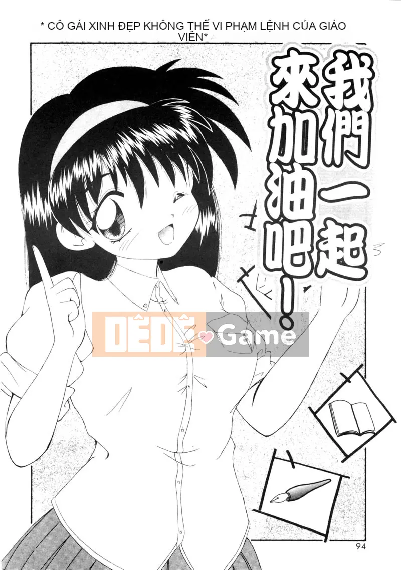 [Nanami Shizuka] Mèo con Momoiro [Trung bình]