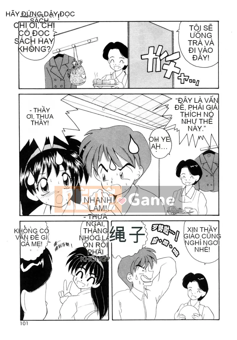 [Nanami Shizuka] Mèo con Momoiro [Trung bình]