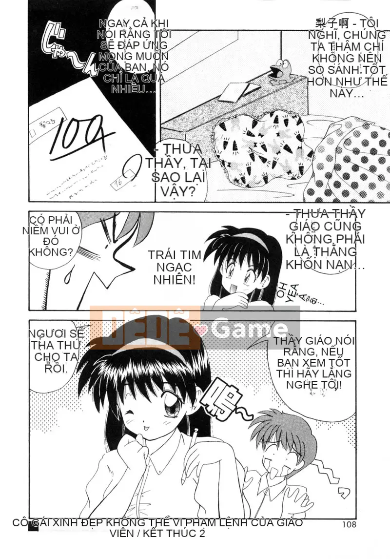 [Nanami Shizuka] Mèo con Momoiro [Trung bình]