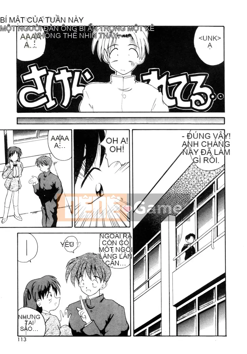 [Nanami Shizuka] Mèo con Momoiro [Trung bình]