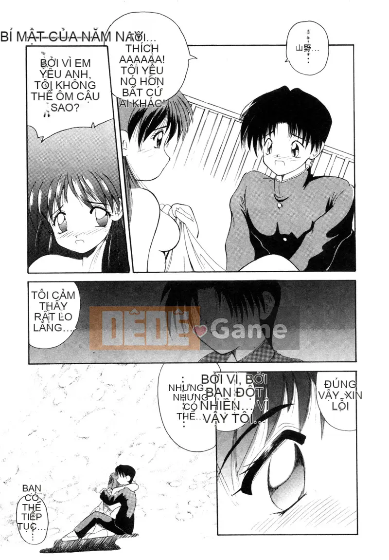 [Nanami Shizuka] Mèo con Momoiro [Trung bình]