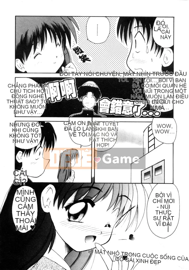 [Nanami Shizuka] Mèo con Momoiro [Trung bình]