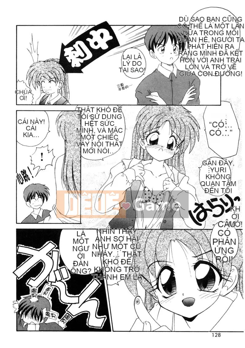 [Nanami Shizuka] Mèo con Momoiro [Trung bình]