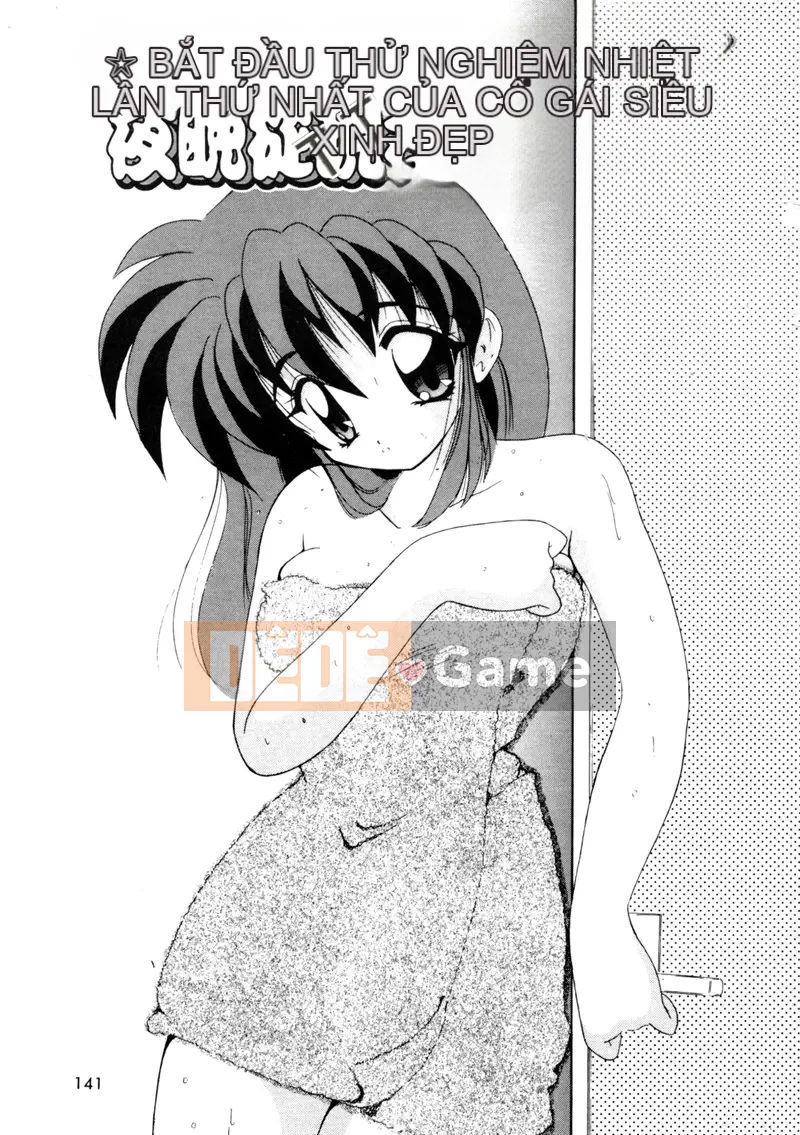 [Nanami Shizuka] Mèo con Momoiro [Trung bình]