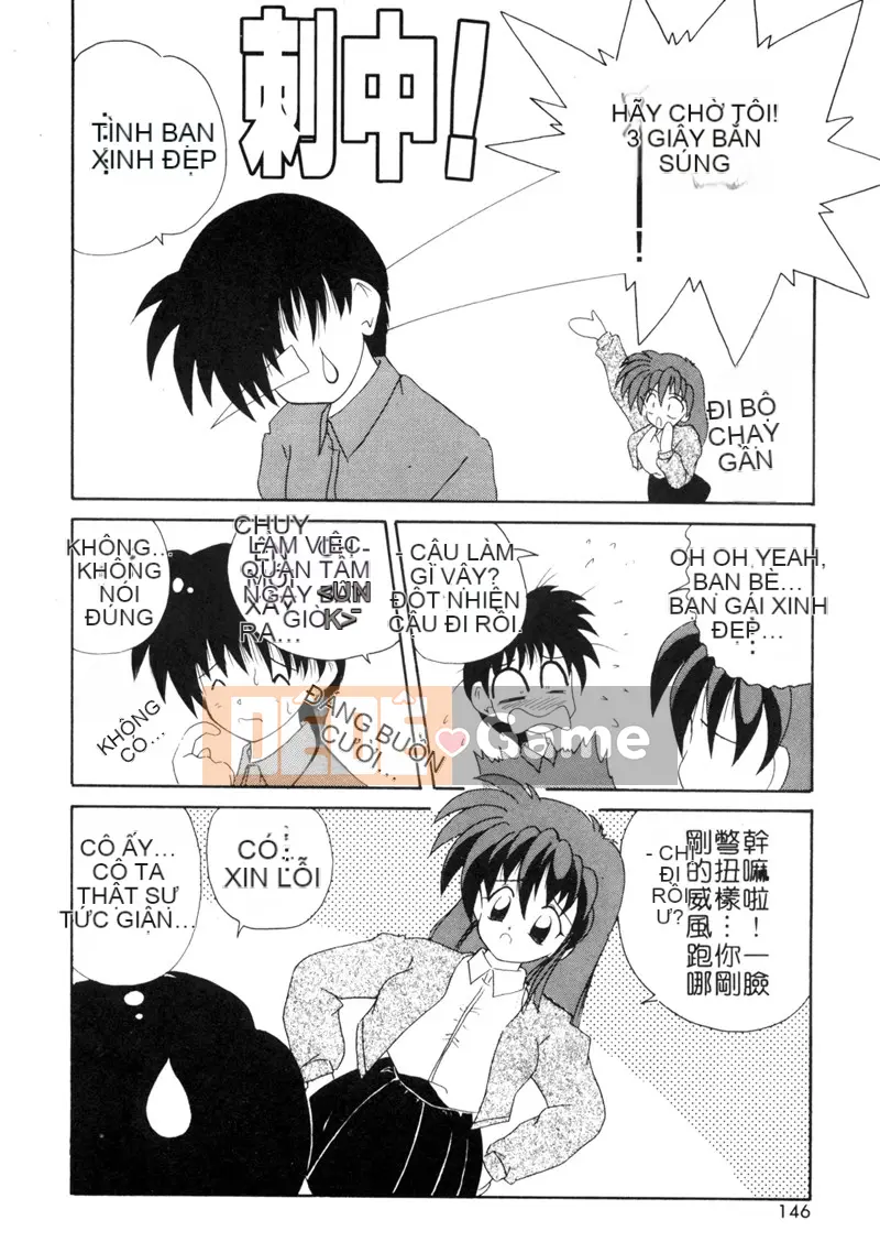 [Nanami Shizuka] Mèo con Momoiro [Trung bình]