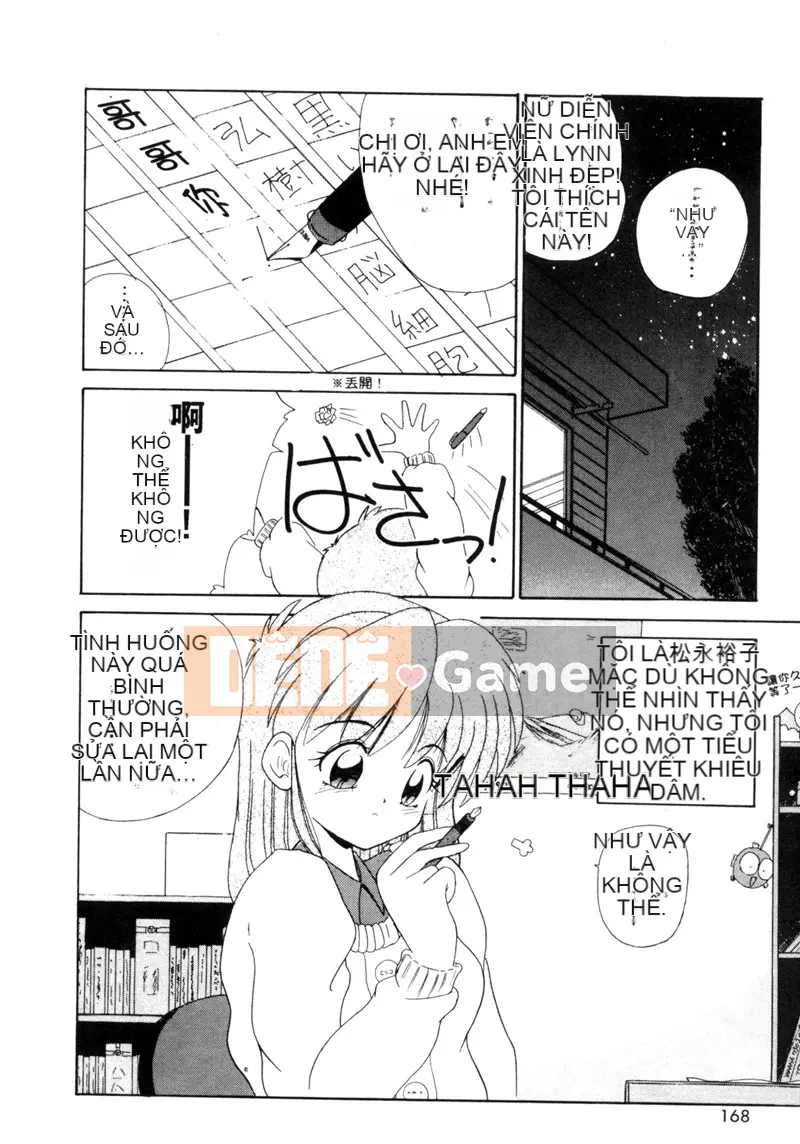 [Nanami Shizuka] Mèo con Momoiro [Trung bình]