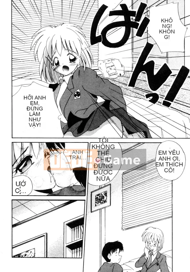 [Nanami Shizuka] Mèo con Momoiro [Trung bình]