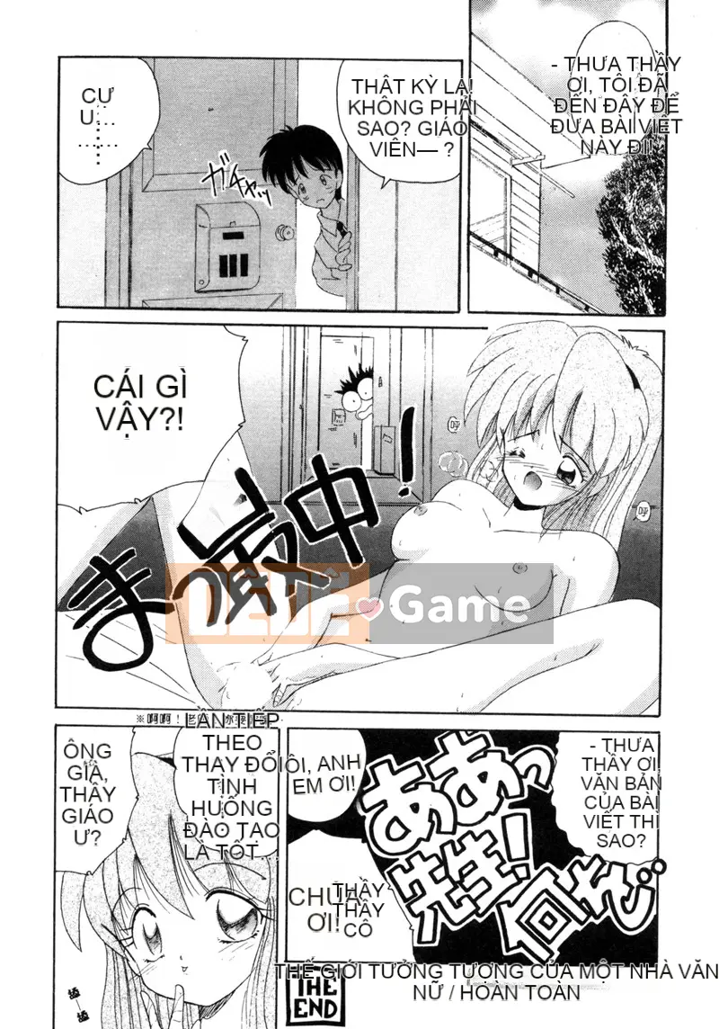 [Nanami Shizuka] Mèo con Momoiro [Trung bình]