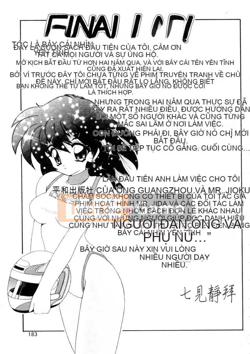 [Nanami Shizuka] Mèo con Momoiro [Trung bình]