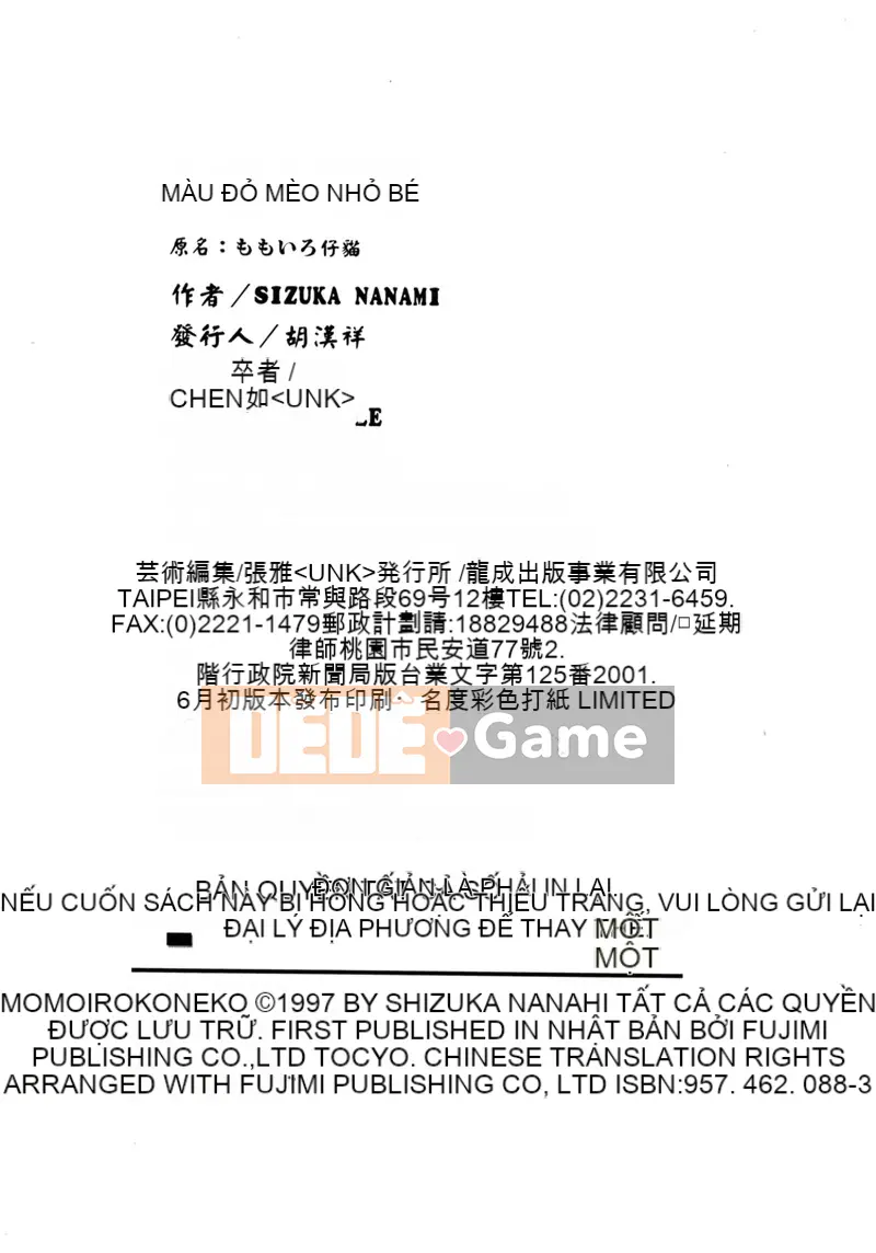 [Nanami Shizuka] Mèo con Momoiro [Trung bình]