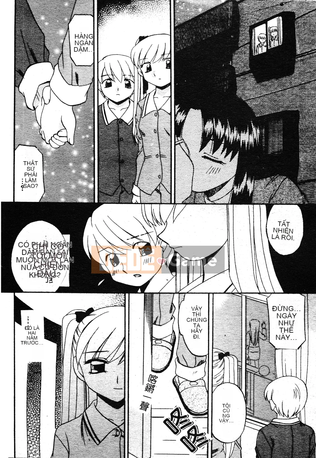 [Akifuji Satoshi] Ngoại tình Boshi