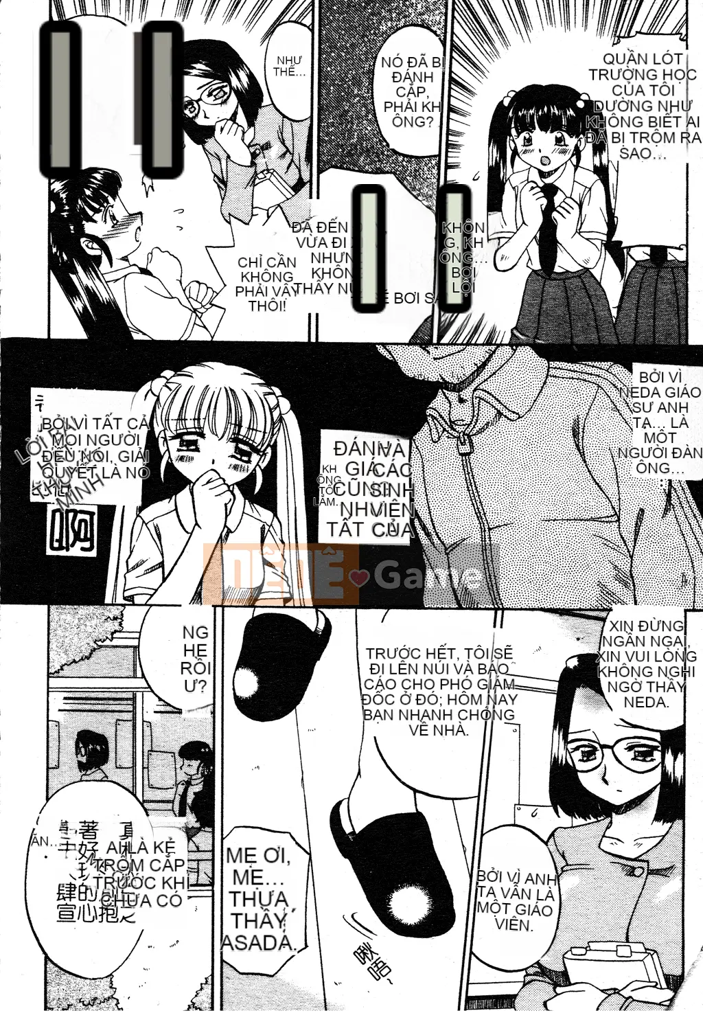 [Akifuji Satoshi] Ngoại tình Boshi