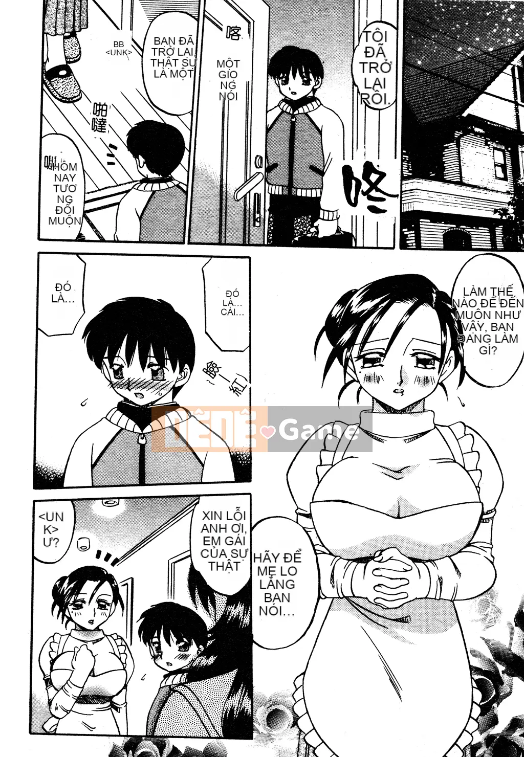 [Akifuji Satoshi] Ngoại tình Boshi