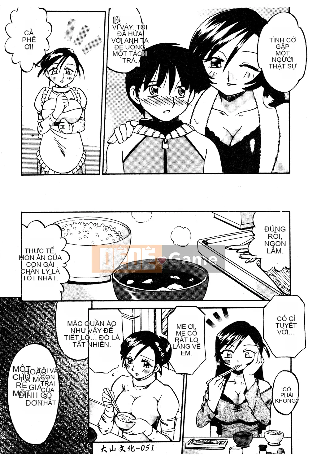 [Akifuji Satoshi] Ngoại tình Boshi