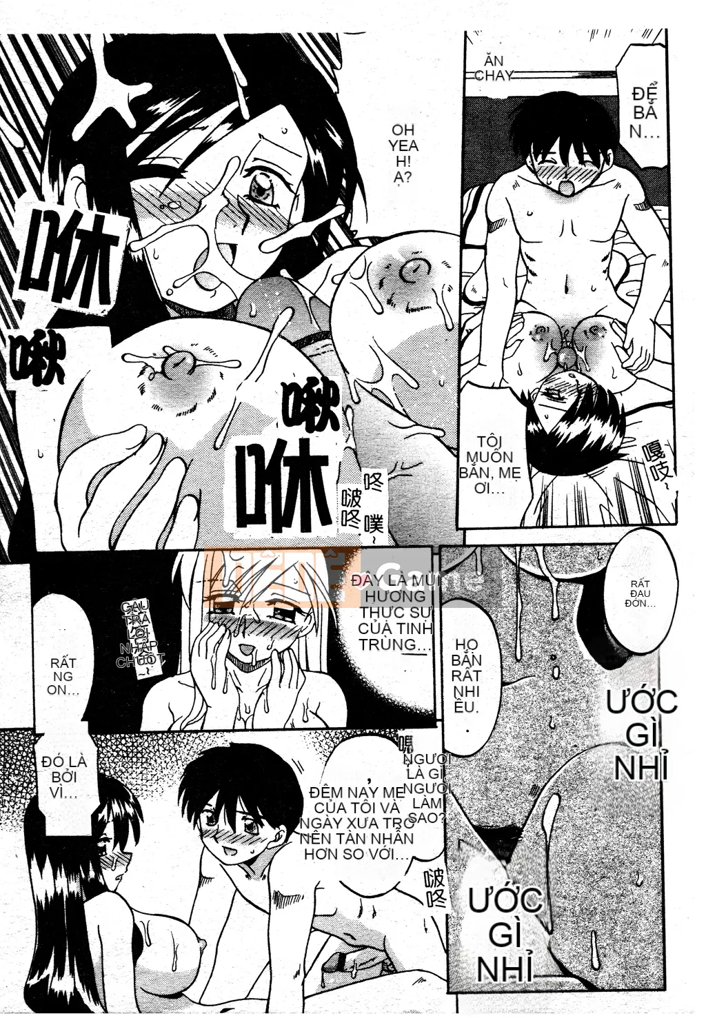 [Akifuji Satoshi] Ngoại tình Boshi