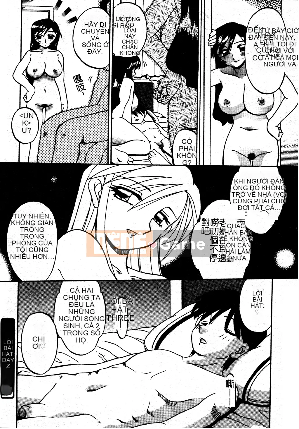 [Akifuji Satoshi] Ngoại tình Boshi