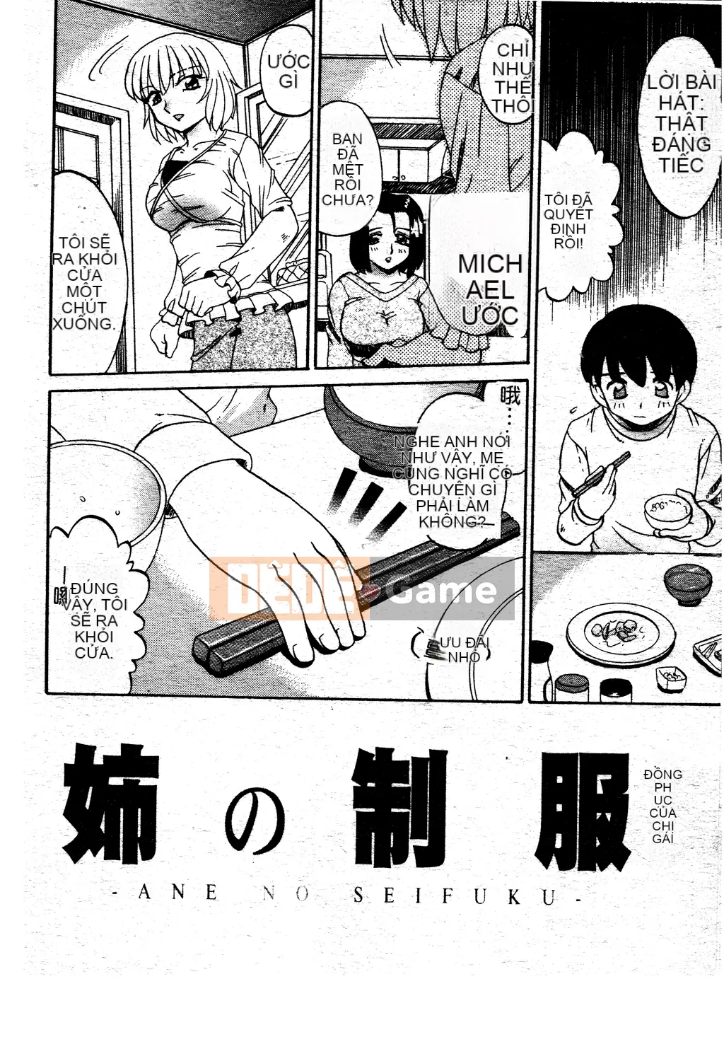 [Akifuji Satoshi] Ngoại tình Boshi