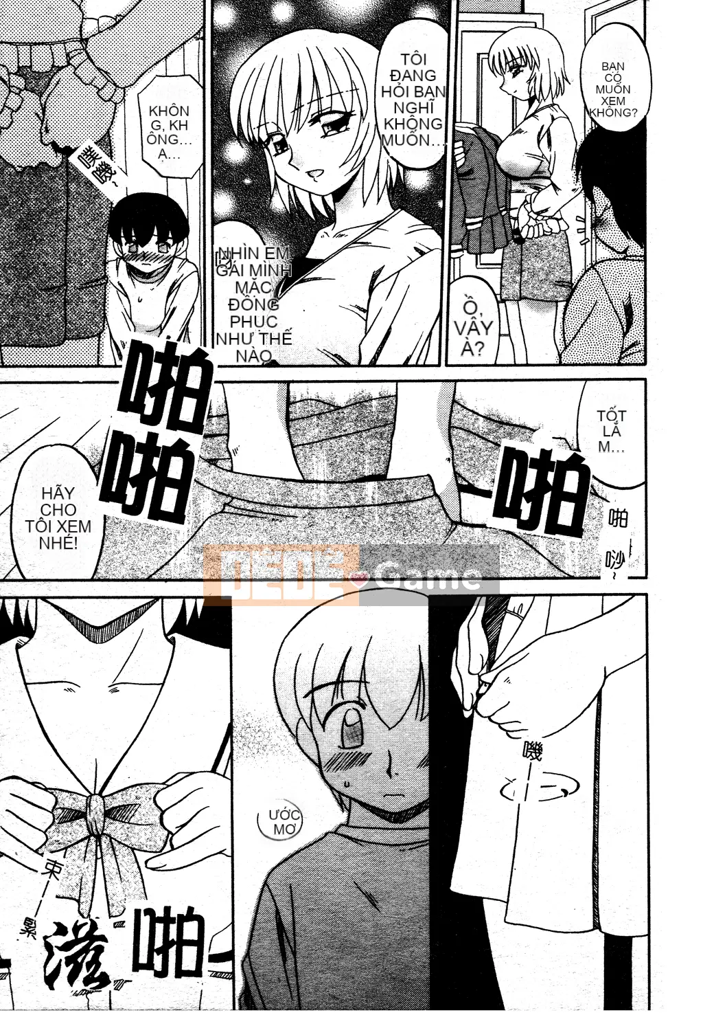 [Akifuji Satoshi] Ngoại tình Boshi