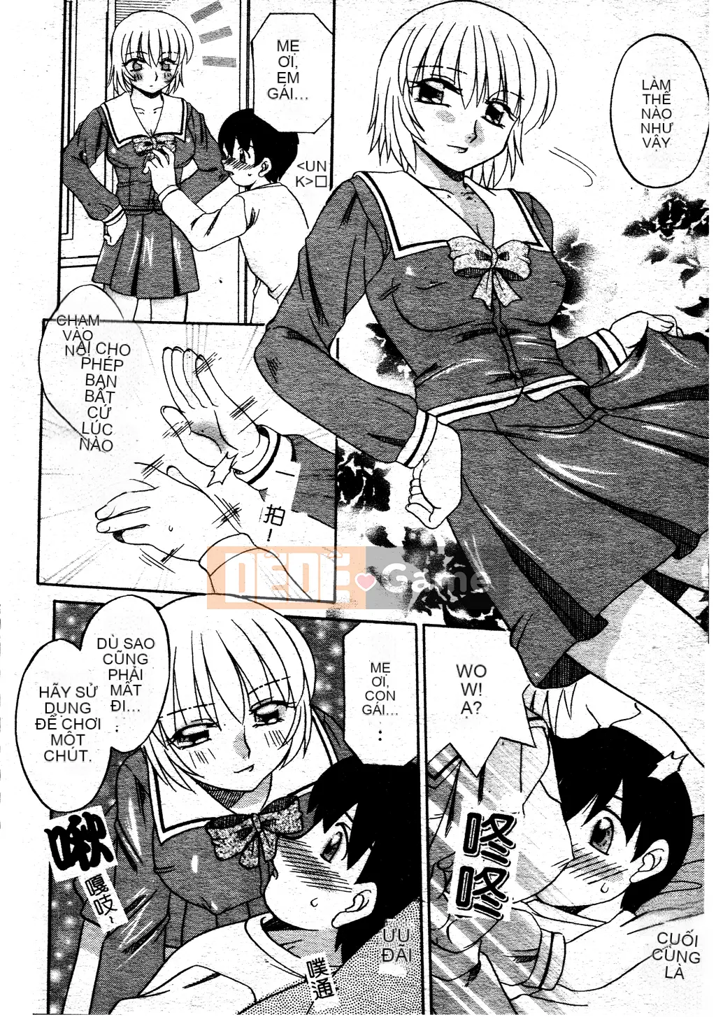 [Akifuji Satoshi] Ngoại tình Boshi