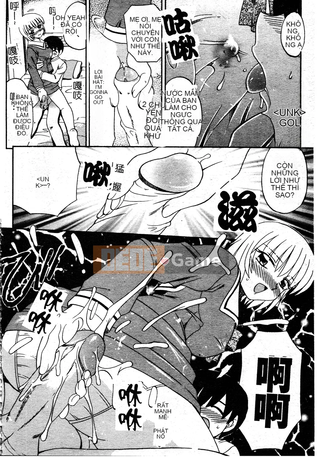 [Akifuji Satoshi] Ngoại tình Boshi