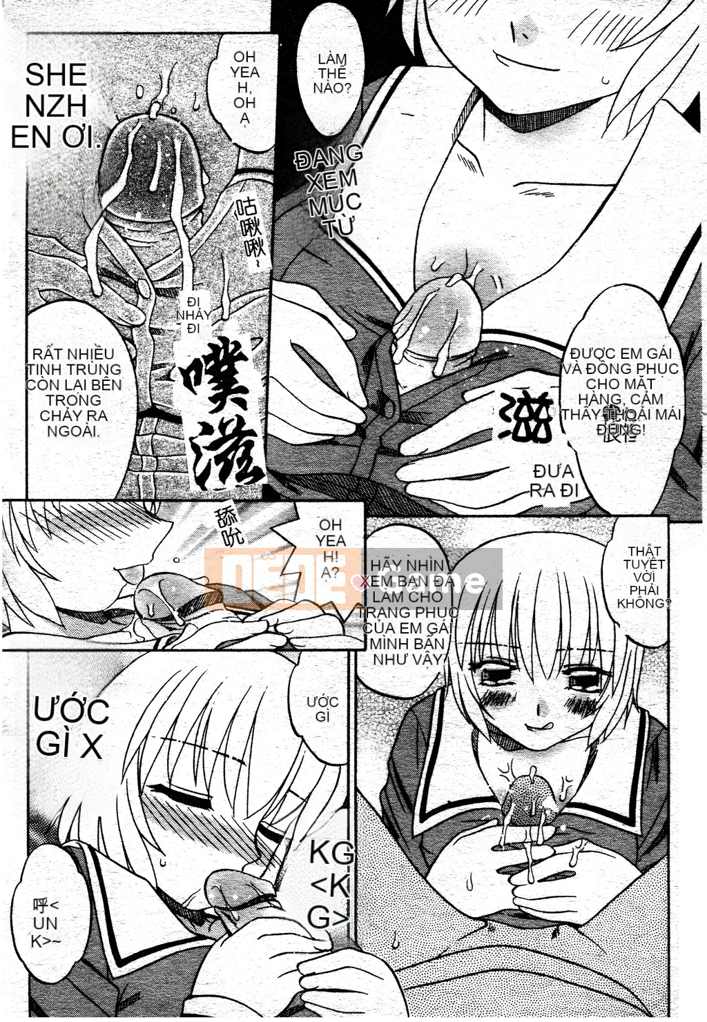 [Akifuji Satoshi] Ngoại tình Boshi