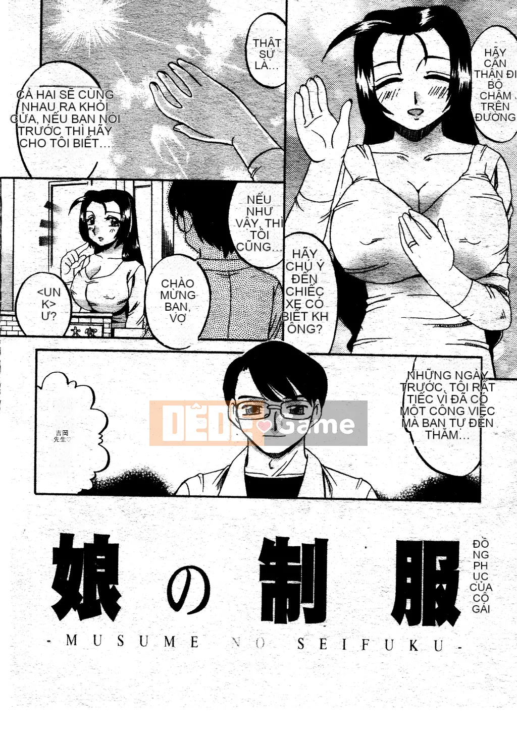 [Akifuji Satoshi] Ngoại tình Boshi