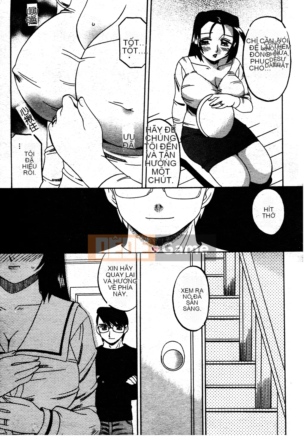 [Akifuji Satoshi] Ngoại tình Boshi