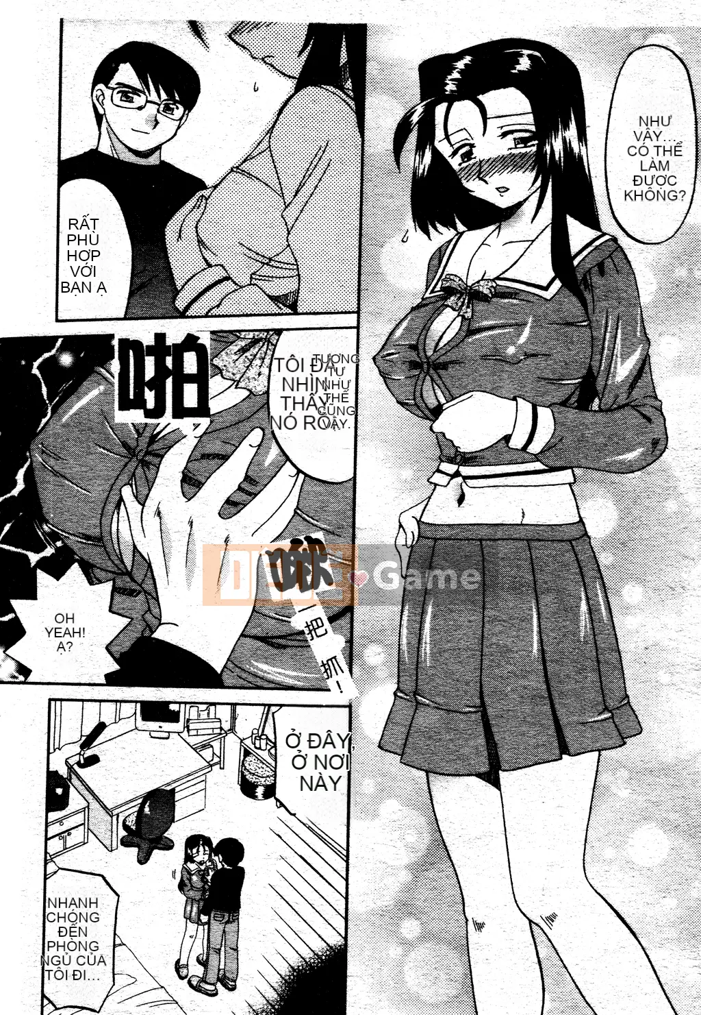 [Akifuji Satoshi] Ngoại tình Boshi