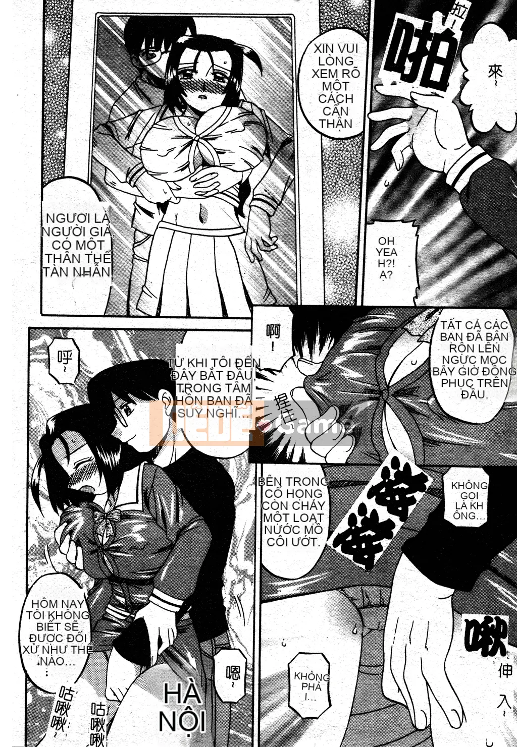 [Akifuji Satoshi] Ngoại tình Boshi