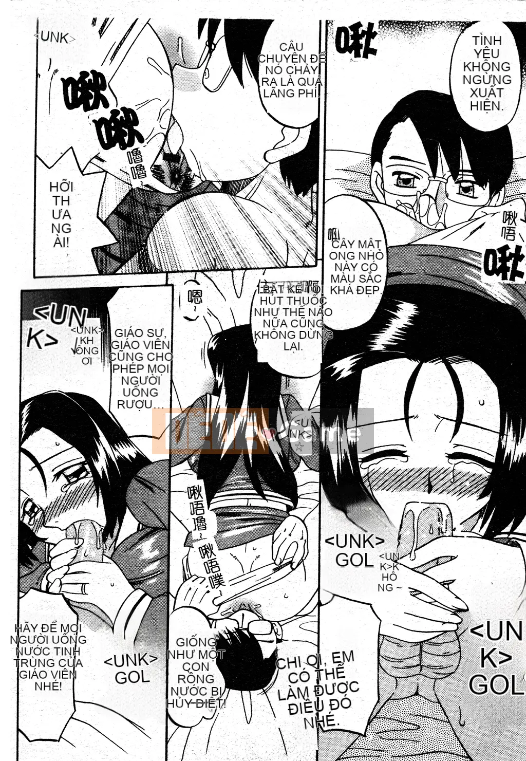 [Akifuji Satoshi] Ngoại tình Boshi