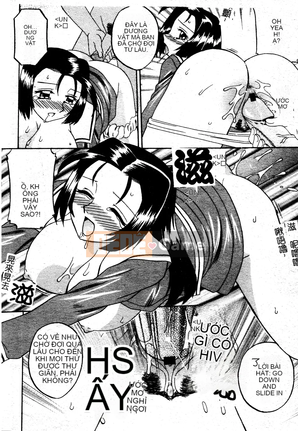 [Akifuji Satoshi] Ngoại tình Boshi