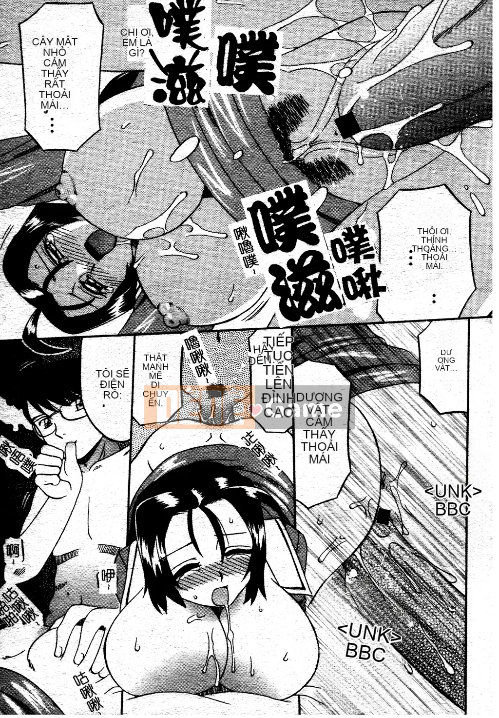 [Akifuji Satoshi] Ngoại tình Boshi