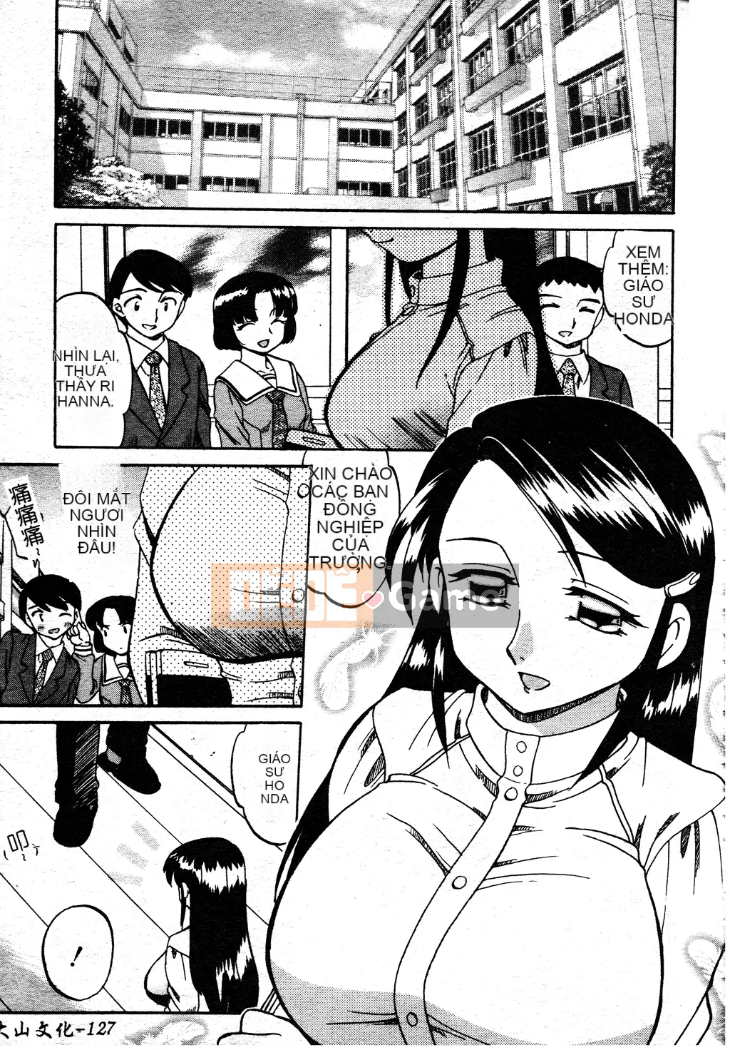 [Akifuji Satoshi] Ngoại tình Boshi