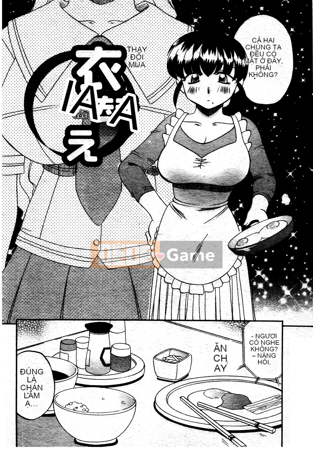 [Akifuji Satoshi] Ngoại tình Boshi