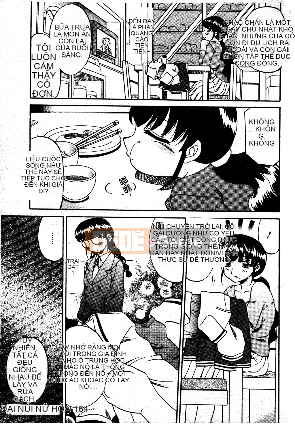 [Akifuji Satoshi] Ngoại tình Boshi