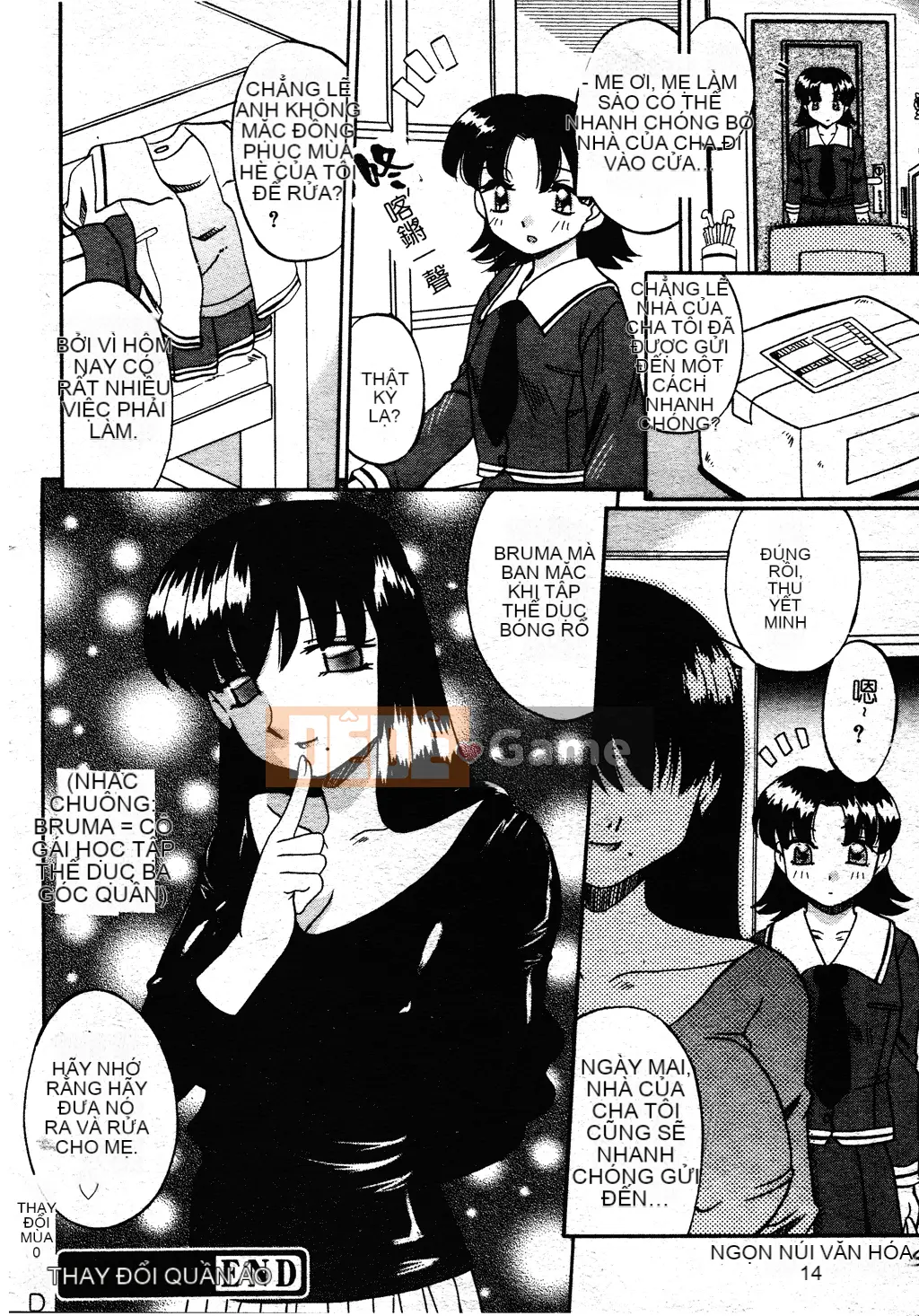 [Akifuji Satoshi] Ngoại tình Boshi