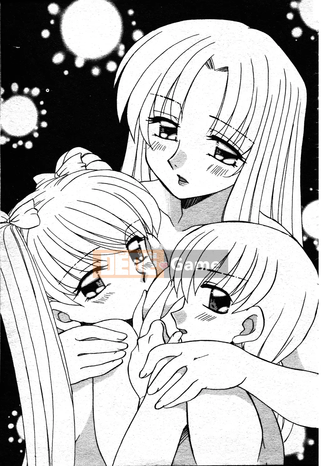 [Akifuji Satoshi] Ngoại tình Boshi