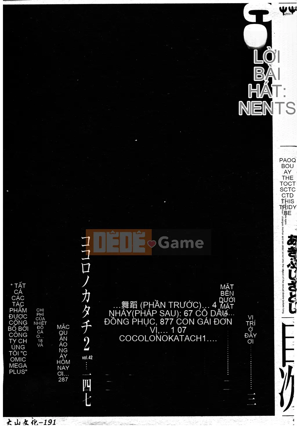 [Akifuji Satoshi] Ngoại tình Boshi