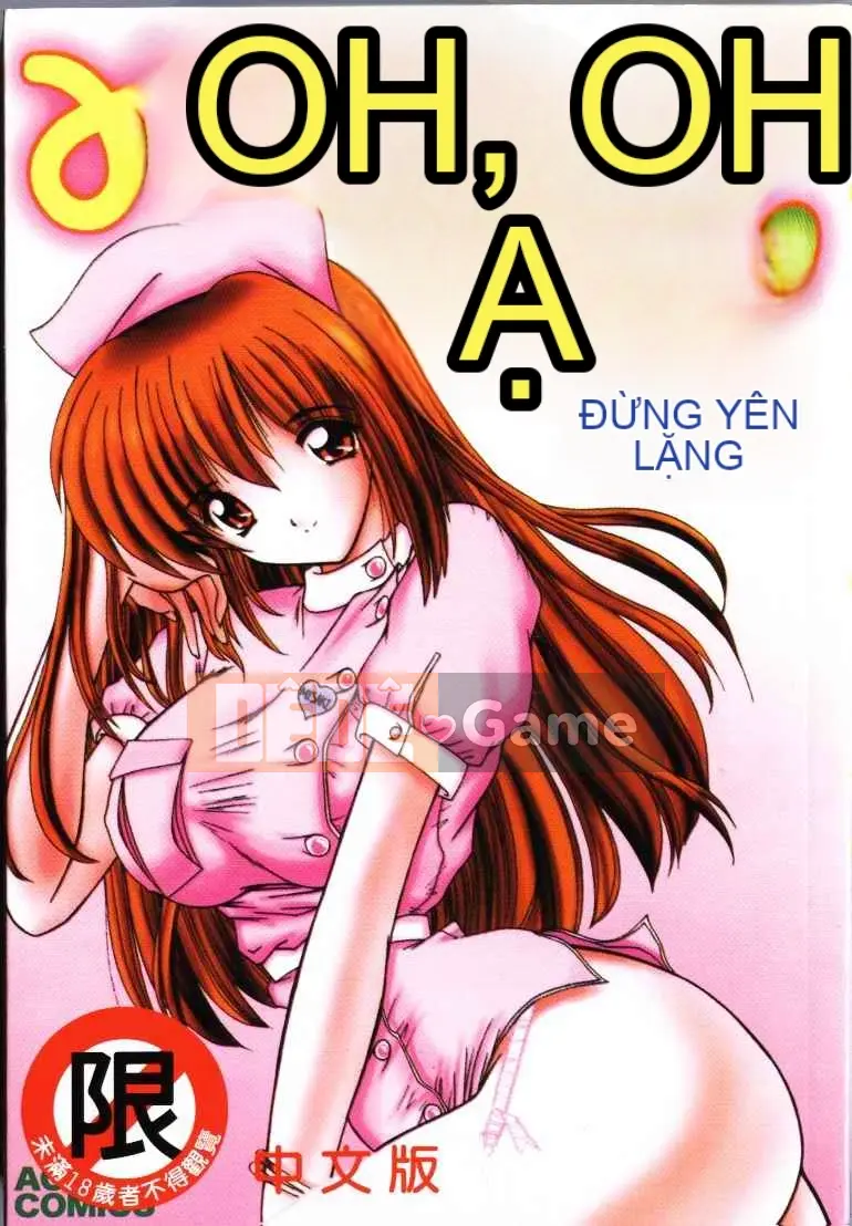 [Nanami Shizuka] Để đó cho Misaki-chan♥ [Trung bình]