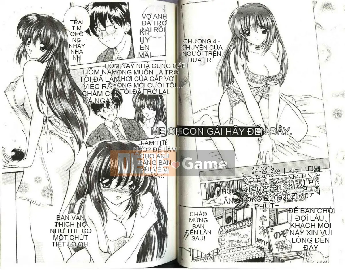 [Nanami Shizuka] Để đó cho Misaki-chan♥ [Trung bình]