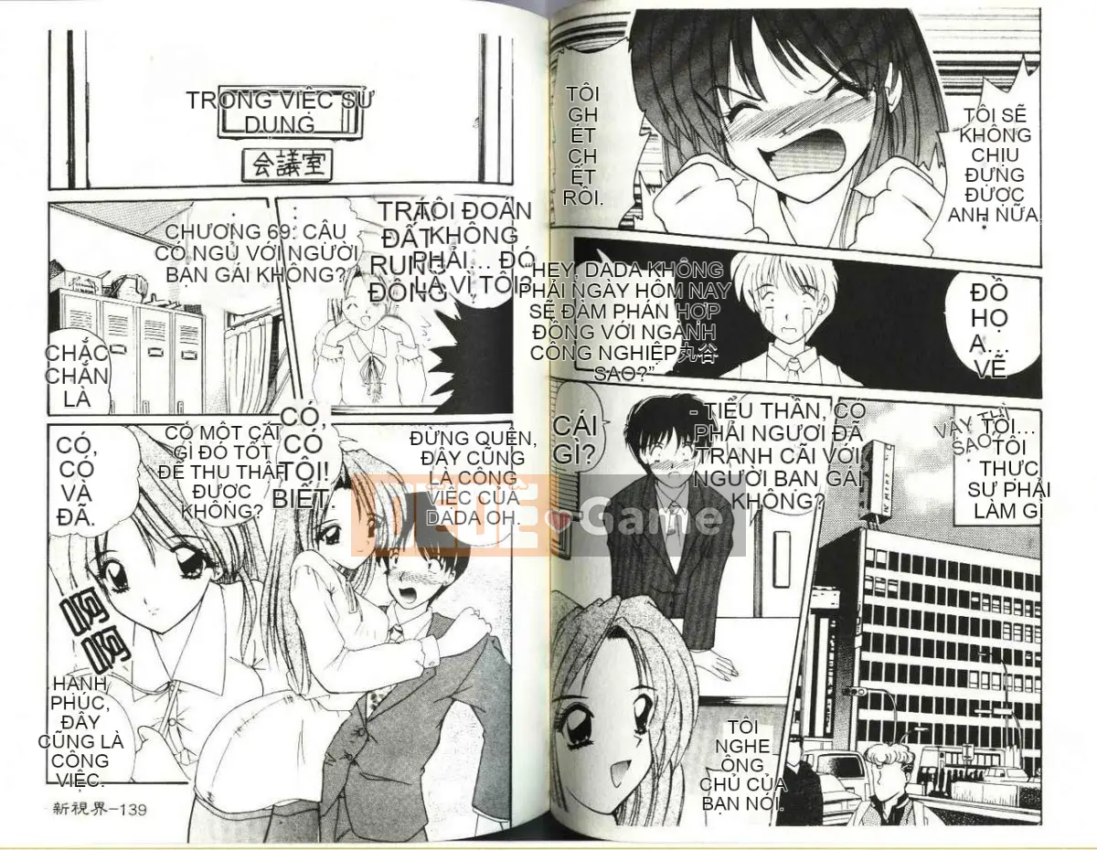 [Nanami Shizuka] Để đó cho Misaki-chan♥ [Trung bình]