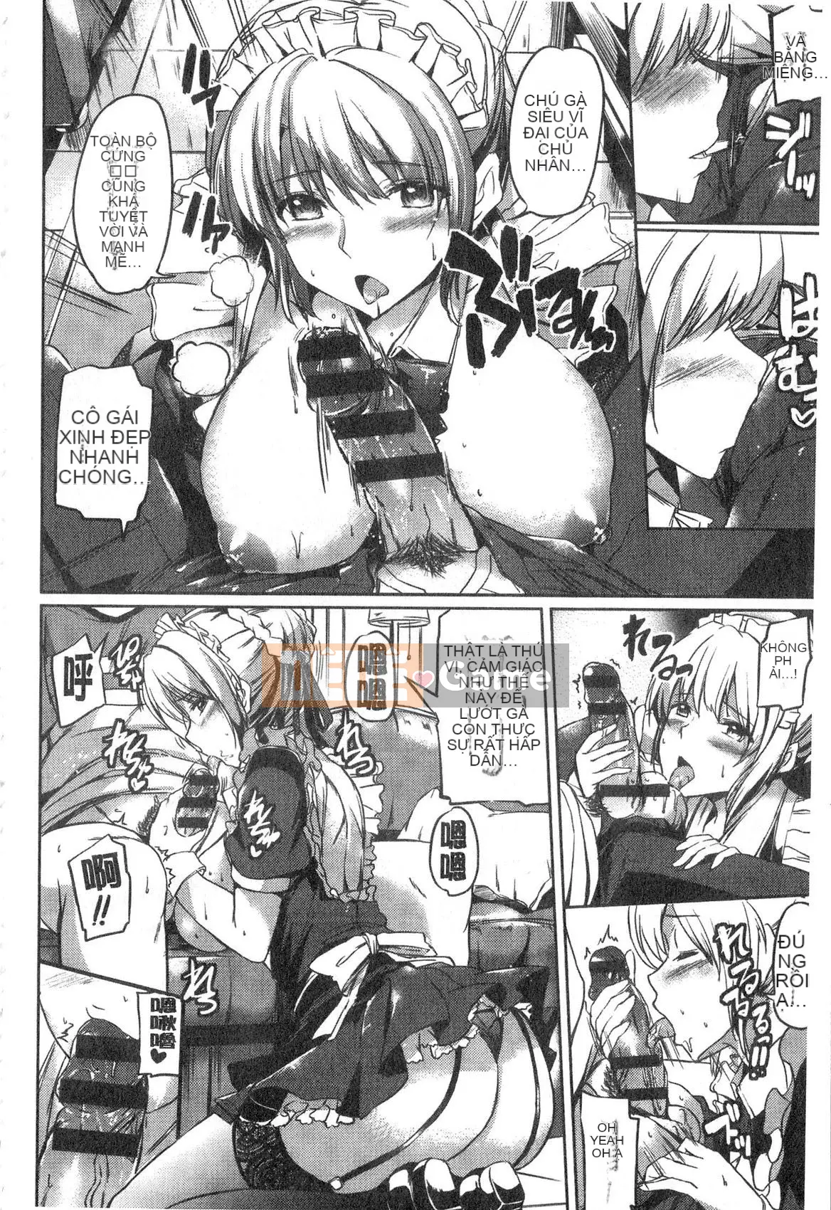 [Kamishiro Ryuu] Hoàn cảnh hầu gái của tiểu thư