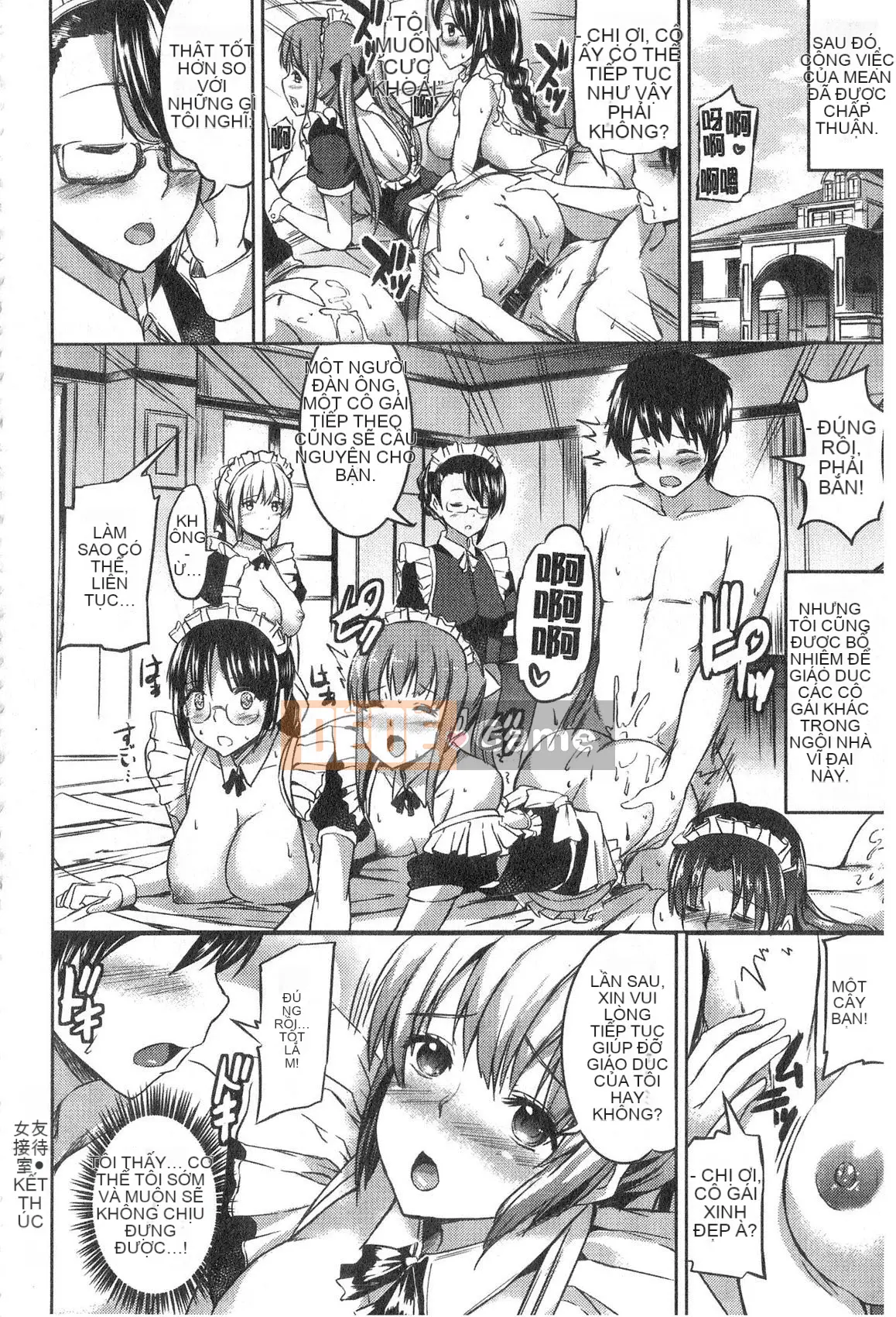 [Kamishiro Ryuu] Hoàn cảnh hầu gái của tiểu thư