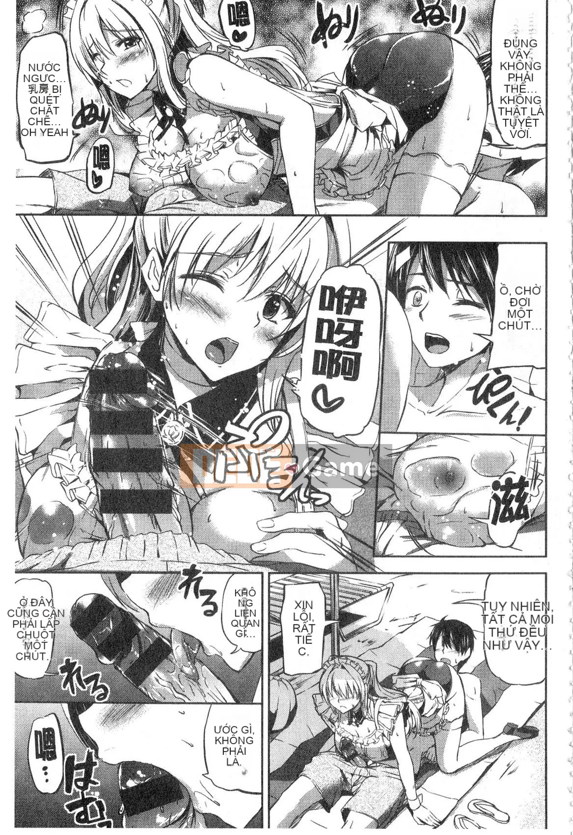 [Kamishiro Ryuu] Hoàn cảnh hầu gái của tiểu thư