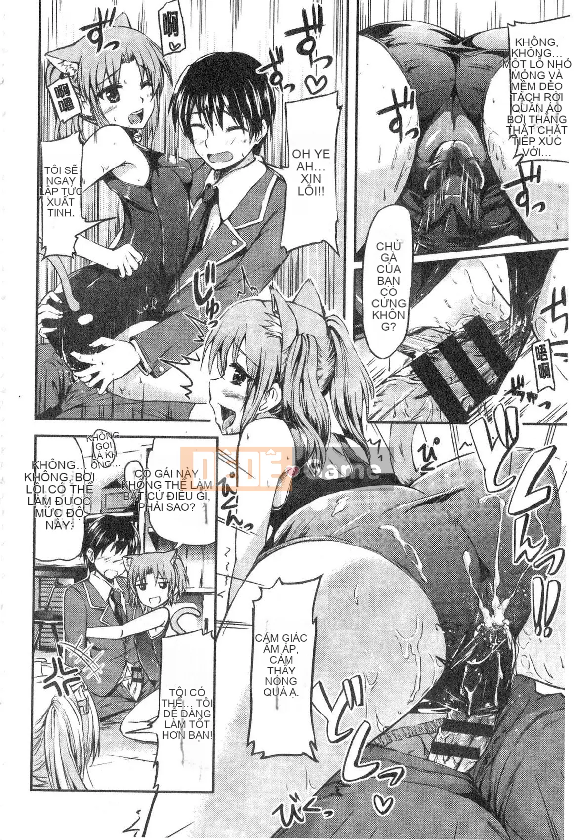 [Kamishiro Ryuu] Hoàn cảnh hầu gái của tiểu thư